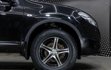 Nissan Qashqai, 2013 год, 1 016 500 рублей, 14 фотография