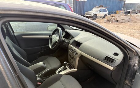 Opel Astra H, 2008 год, 195 000 рублей, 1 фотография