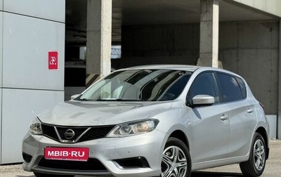 Nissan Tiida, 2015 год, 945 000 рублей, 1 фотография