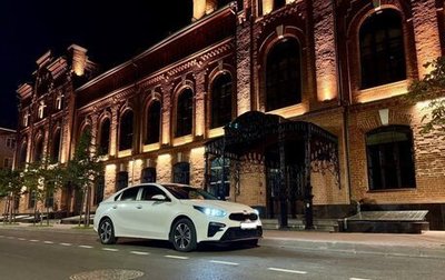 KIA Cerato IV, 2020 год, 1 970 000 рублей, 1 фотография