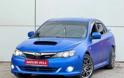 Subaru Impreza WRX III рестайлинг, 2008 год, 1 149 999 рублей, 1 фотография