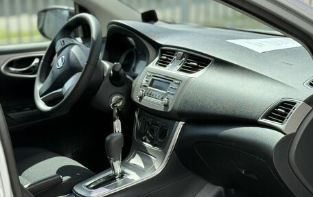 Nissan Tiida, 2015 год, 945 000 рублей, 7 фотография