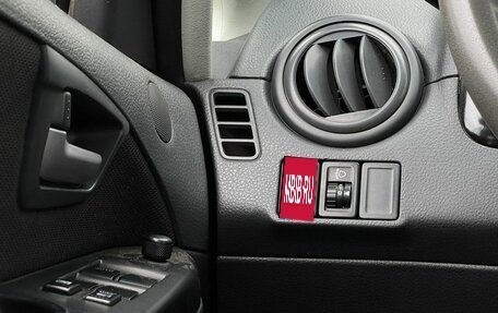 Suzuki SX4 II рестайлинг, 2010 год, 569 999 рублей, 9 фотография