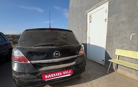 Opel Astra H, 2008 год, 195 000 рублей, 8 фотография