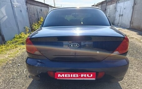 KIA Spectra II (LD), 2007 год, 365 000 рублей, 8 фотография