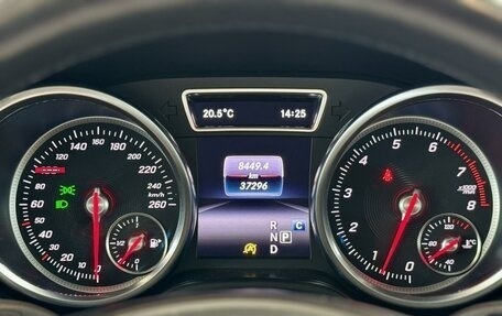 Mercedes-Benz GLE Coupe, 2017 год, 7 300 000 рублей, 13 фотография