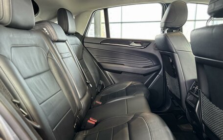 Mercedes-Benz GLE Coupe, 2017 год, 7 300 000 рублей, 28 фотография