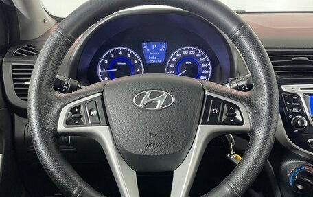 Hyundai Solaris II рестайлинг, 2014 год, 820 000 рублей, 14 фотография