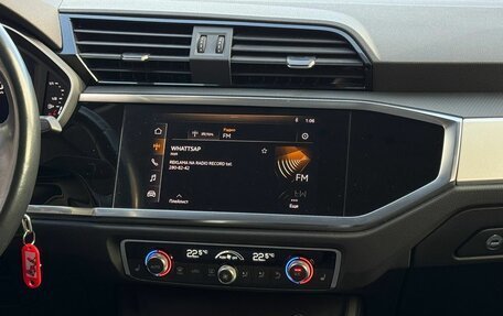 Audi Q3, 2021 год, 2 799 999 рублей, 10 фотография