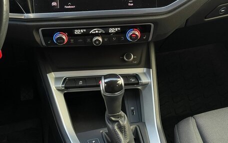 Audi Q3, 2021 год, 2 799 999 рублей, 11 фотография