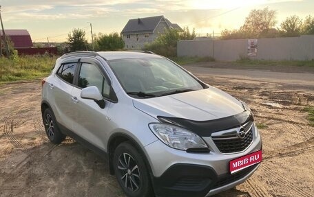 Opel Mokka I, 2013 год, 929 000 рублей, 1 фотография