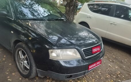 Audi A6, 1999 год, 380 000 рублей, 1 фотография