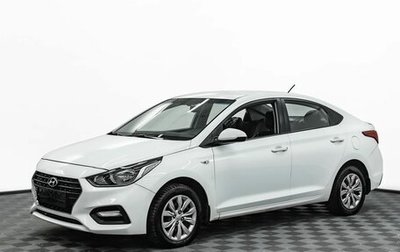 Hyundai Solaris II рестайлинг, 2020 год, 1 390 000 рублей, 1 фотография