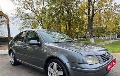 Volkswagen Jetta IV, 2003 год, 420 000 рублей, 1 фотография