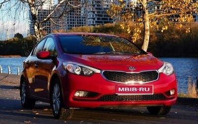 KIA Cerato III, 2013 год, 1 100 000 рублей, 1 фотография