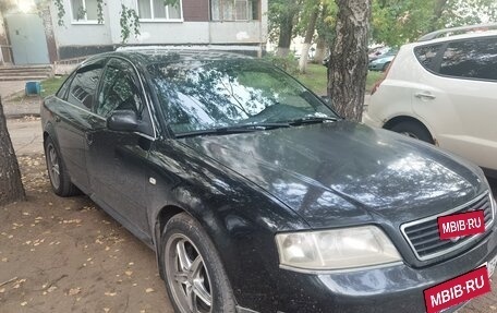 Audi A6, 1999 год, 380 000 рублей, 9 фотография