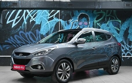 Hyundai ix35 I рестайлинг, 2015 год, 1 365 000 рублей, 1 фотография