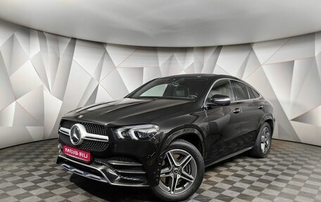 Mercedes-Benz GLE Coupe, 2020 год, 8 500 000 рублей, 1 фотография