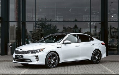 KIA Optima IV, 2018 год, 1 645 000 рублей, 1 фотография