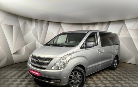Hyundai Grand Starex Grand Starex I рестайлинг 2, 2012 год, 1 655 000 рублей, 1 фотография
