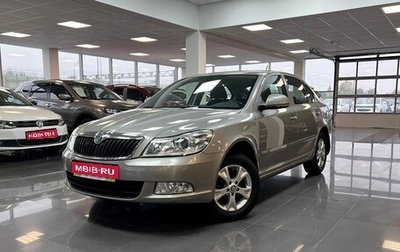 Skoda Octavia, 2011 год, 1 295 000 рублей, 1 фотография