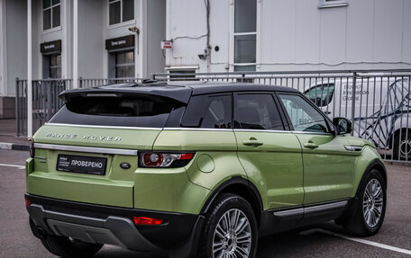 Land Rover Range Rover Evoque I, 2012 год, 1 749 000 рублей, 6 фотография