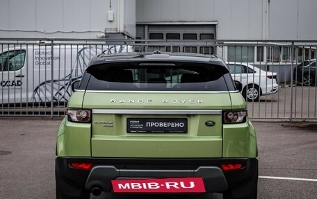 Land Rover Range Rover Evoque I, 2012 год, 1 749 000 рублей, 7 фотография