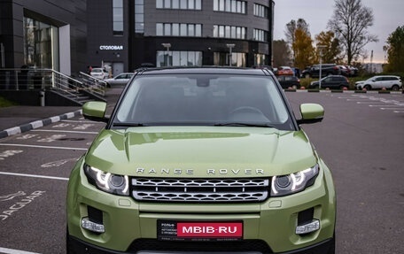 Land Rover Range Rover Evoque I, 2012 год, 1 749 000 рублей, 3 фотография