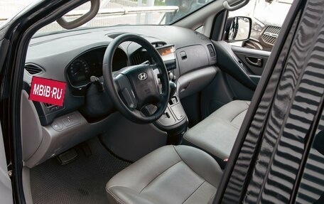 Hyundai Grand Starex Grand Starex I рестайлинг 2, 2014 год, 2 000 000 рублей, 13 фотография