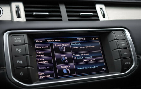 Land Rover Range Rover Evoque I, 2012 год, 1 749 000 рублей, 19 фотография