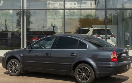 Volkswagen Passat B5+ рестайлинг, 2002 год, 590 000 рублей, 2 фотография