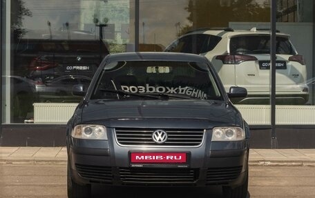 Volkswagen Passat B5+ рестайлинг, 2002 год, 590 000 рублей, 3 фотография