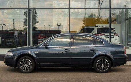 Volkswagen Passat B5+ рестайлинг, 2002 год, 590 000 рублей, 6 фотография