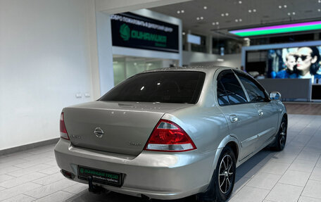 Nissan Almera Classic, 2007 год, 382 000 рублей, 4 фотография
