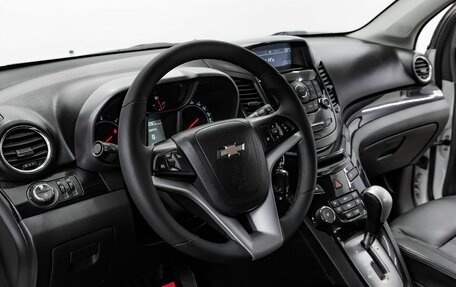 Chevrolet Orlando I, 2015 год, 1 500 000 рублей, 8 фотография