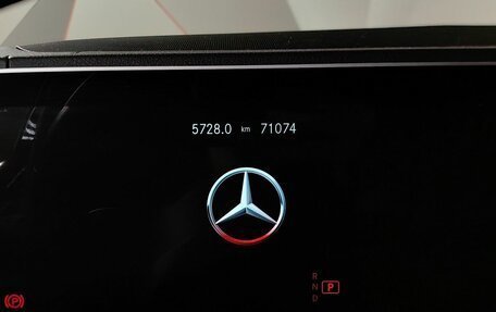 Mercedes-Benz GLE Coupe, 2020 год, 8 500 000 рублей, 17 фотография