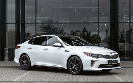 KIA Optima IV, 2018 год, 1 645 000 рублей, 3 фотография