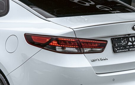KIA Optima IV, 2018 год, 1 645 000 рублей, 10 фотография
