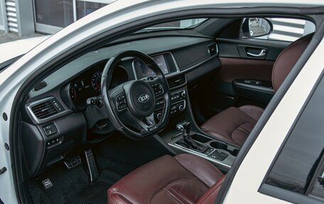 KIA Optima IV, 2018 год, 1 645 000 рублей, 13 фотография