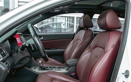 KIA Optima IV, 2018 год, 1 645 000 рублей, 11 фотография