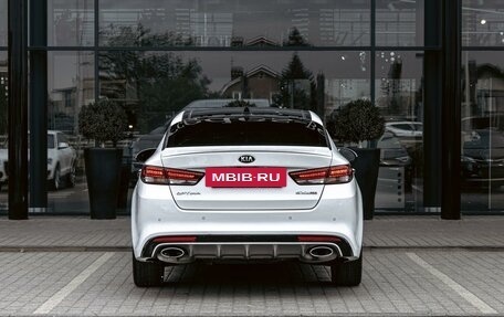 KIA Optima IV, 2018 год, 1 645 000 рублей, 5 фотография