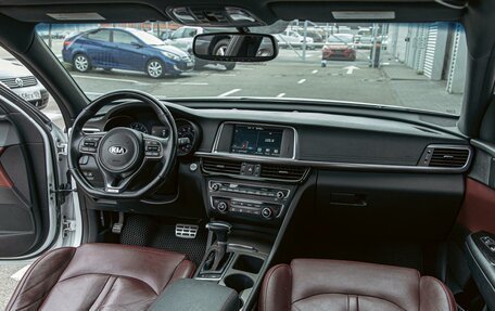 KIA Optima IV, 2018 год, 1 645 000 рублей, 16 фотография