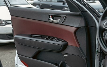 KIA Optima IV, 2018 год, 1 645 000 рублей, 12 фотография