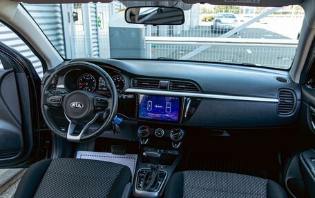 KIA Rio IV, 2020 год, 1 265 000 рублей, 14 фотография