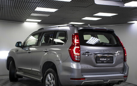 Haval H9 I рестайлинг, 2021 год, 2 695 000 рублей, 26 фотография