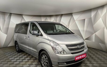 Hyundai Grand Starex Grand Starex I рестайлинг 2, 2012 год, 1 655 000 рублей, 3 фотография