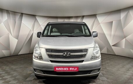 Hyundai Grand Starex Grand Starex I рестайлинг 2, 2012 год, 1 655 000 рублей, 7 фотография