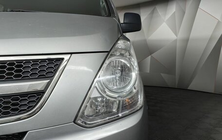 Hyundai Grand Starex Grand Starex I рестайлинг 2, 2012 год, 1 655 000 рублей, 9 фотография