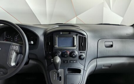 Hyundai Grand Starex Grand Starex I рестайлинг 2, 2012 год, 1 655 000 рублей, 12 фотография