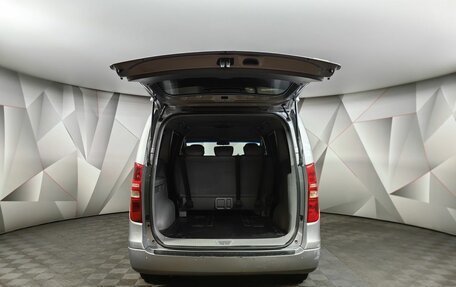 Hyundai Grand Starex Grand Starex I рестайлинг 2, 2012 год, 1 655 000 рублей, 21 фотография